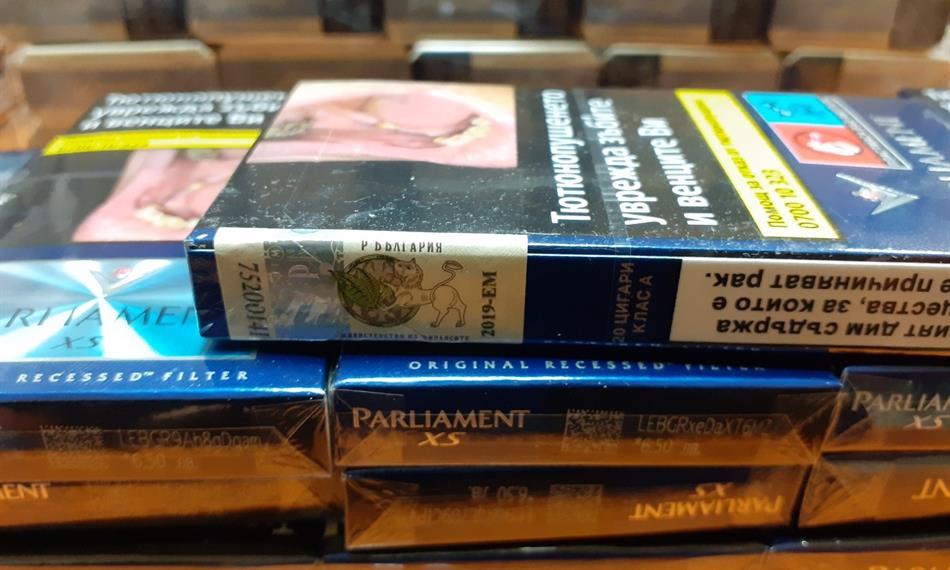 detail pašované cigarety